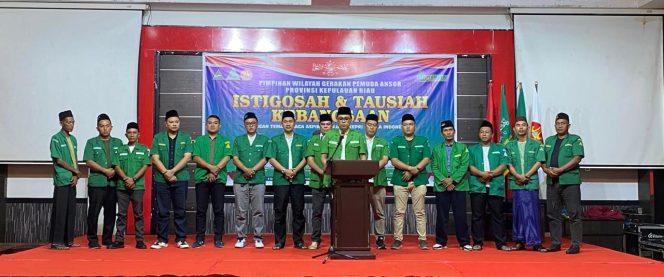
 ‎GP Ansor Kepri Gaungkan Semangat Kebangsaan Lewat Istiqosah di Batam ‎